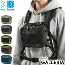 【エントリー&楽天カード最大21倍】 カリマー ポーチ メンズ レディース ブランド 小物入れ ダブルファスナー KARRIMOR ショルダーバッグ ナイロン ...