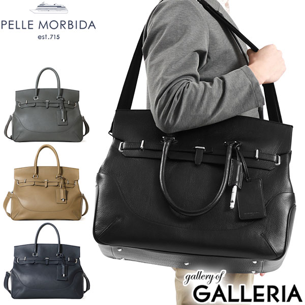 【最大42倍 27日2時迄】 もれなくケアセット+選べるノベルティ ペッレモルビダ ボストンバッグ メンズ レディース トート バッグ ビジネスバッグ PELL...