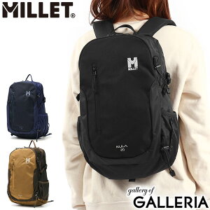 ں39 5/5ۡ2ǯݾڡ ߥ졼 å  ǥ ץ  MILLET KULA 20  20 åå  ֥ 20L  A4   Хåѥå ǥѥå ʥ ȥɥ ѥ MIS0623