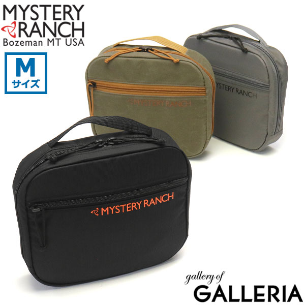 【最大43倍 5/10限定】【日本正規品】 ミステリーランチ ポーチ MYSTERY RANCH MISSION CONTROL MEDIUM ガジェットケース トラベルポーチ オーガナイザーポーチ 小物入れ 2.5L 通勤 旅行 ビジネス メンズ レディース