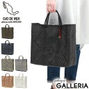 【エントリー&楽天カード最大21倍】 オホ デ メックス トート OJO DE MEX メルカドバッグ バッグ Plastico CAGO Tote Regular トートバッグ A4 縦 タテ型 レディース ブランド プラスチック カゴトート かごバッグ