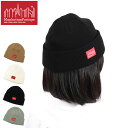 マンハッタンポーテージ 帽子 Manhattan Portage KNIT CAP ニットキャップ ニット 軽量 ブランド コットン　メンズ レディース　ユニセックス　MP136