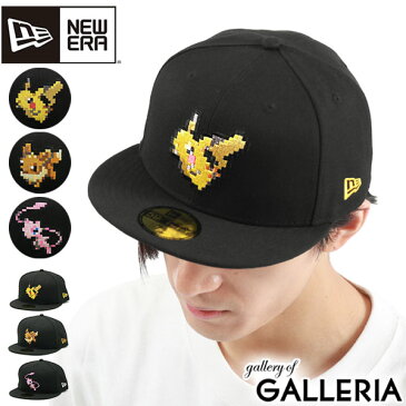 【エントリー&楽天カード最大16倍】 【正規取扱店】 ニューエラ NEW ERA 帽子 キャップ 59FIFTY Pokemon ポケモン 8Bit ポケモン 帽子 コラボ ピカチュウ イーブイ ミュウ キャラクター アウトドア メンズ レディース ユニセックス 7.3/8 7.1/2