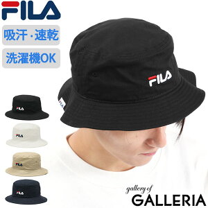 1エントリーで10倍条件達成で29倍 3/15限定｜フィラ バケットハット FILA FLS OC.TWILL BUCKET 帽子 ハット バケハ コットン 綿 日よけ 日焼け防止 紫外線 UV UVカット つば広 洗濯機 洗濯 洗える 吸汗速乾 白 アウトドア メンズ レディース 117-113702