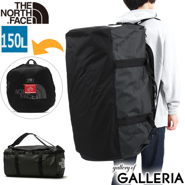 【エントリー&楽天カード最大34倍】【日本正規品】 ザ・ノース・フェイス ボストンバッグ THE NORTH FACE BCダッフルXXL BC Duffel XXL ボストン リュック 2WAY 大容量 折りたたみ 150L 旅行 アウトドア キャンプ メンズ レディース NM82168