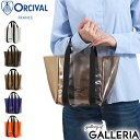 【最大39倍 4/30限定】 オーシバル トートバッグ ORCIVAL トート SQUARE TOTE バッグ 無地 クリアバッグ A5 小さい 小さめ コンパクト ブランド 大人 レディース オーチバル OR-H0080NCV(4)