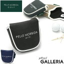 【エントリー 楽天カード最大12倍】 ペッレモルビダ ヘッドカバー PELLE MORBIDA GOLF ゴルフ パターカバー パターケース クラブカバー 合皮 パター マレット センターシャフト マグネット 軽量 メンズ レディース PG010