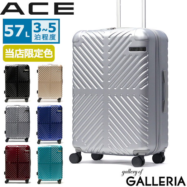 【セール30%OFF】 ノベルティ付 エース スーツケース ACE ラディアル キャリーケース 軽量 ace ファスナー 3泊 4泊 5泊 57L 双輪 TSAロック Mサイズ メンズ レディース 旅行 出張 06972 sale05…