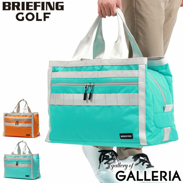 【最大27倍 5/20限定】【日本正規品】 ブリーフィング ゴルフ トートバッグ BRIEFING GOLF 3ROOMS WIRE L CP CR トート CRUISE COLLECTION バッグ Lサイズ 大きい 大容量 20.7L 3層 ファスナー…