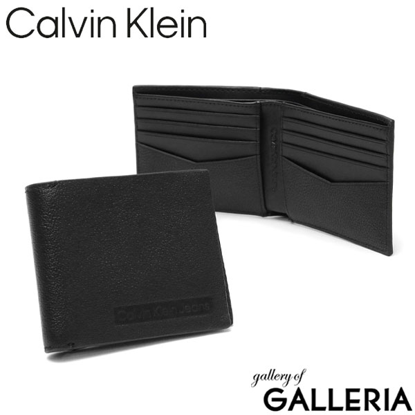 【エントリー&楽天カード最大21倍】 カルバンクラインジーンズ 二つ折り財布 Calvin Klein Jeans LOGO EMBOSS BILLFOLD ロゴエンボスビルフォルド 財布 二つ折り 本革 革 レザー 小銭入れなし 薄い 薄型 軽い コンパクト メンズ HP1708