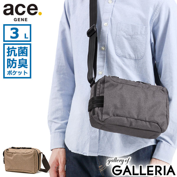 楽天ギャレリア Bag＆Luggage ANNEX【最大36倍 5/20限定】 ノベルティ付 【正規品5年保証】 エースジーン ショルダーバッグ メンズ 小さめ ブランド ace.GENE ショルダー 40代 50代 60代 斜めがけ かっこいい 軽量 ミニ 3L A5 抗菌 撥水 タブレット 8インチ ホバーライト2 67612