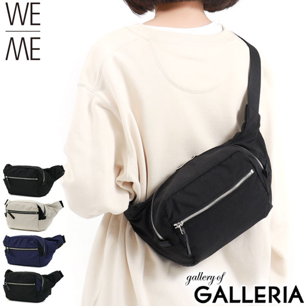 【最大54倍 11/25限定】【正規取扱店】 ウィーミー ウエストバッグ WE-ME W-01 Waist bag バッグ ウエストポーチ ボディバッグ 斜めが...