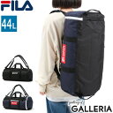 【エントリー&楽天カード最大21倍】 フィラ ボストンバッグ FILA ビリエット バッグ リュック ショルダー ダッフルバッグ 3WAY 大容量 44L B4 2泊 3泊 軽量 撥水 修学旅行 旅行 林間学校 スポーツ 小学生 中学生 高校生 女子 男子 メンズ レディース 7774