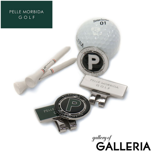  ペッレモルビダ マーカー PELLE MORBIDA GOLF マグネット キャップ クリップ ゴルフマーカー ボールマーク ゴルフ メンズ レディース PG013