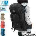 【最大48倍 27日9:59迄】 カリマー リュック Karrimor ridge 30+ Small 30L+ リュックサック バックパック ザック デイパック 大容量 登山 トレッキング アウトドア キャンプ 旅行 レインカバー 背面長42cm メンズ レディース 501099