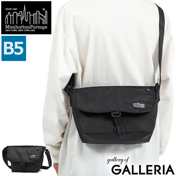 yő47{ 161:59z mxeBt y{Kiz }nb^|[e[W ubN[x V_[obO Manhattan Portage BLACK LABEL STANDARD MESSENGER BAG(XS) CORDURA 305P B5 ΂߂ y  Y fB[X MP1441-305PBL