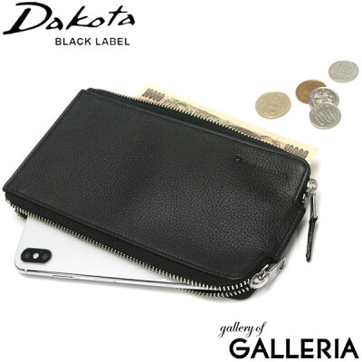 【最大43倍 8/10限定】 キーホルダー&ノベルティ付 ダコタブラックレーベル 長財布 Dakota BLACK LABEL スペック2 財布 ファスナー ダブルファスナー 本革 撥水 薄い 軽量 小銭入れ スマホも入る キャッシュレス メンズ 0620535