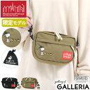 【エントリー 楽天カード最大21倍】【日本正規品】 マンハッタンポーテージ ショルダーバッグ Manhattan Portage The mulberry shoulder bag PEANUTS FW2022 スヌーピー 小さめ ミニショルダー 斜めがけ 数量限定 メンズ レディース MP1124PEANUTSFW22