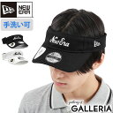 【最大30倍 5/5限定】【正規取扱店】 ニューエラ サンバイザー NEW ERA ニューエラゴルフ Stretch Cotton Washable サンバイザー On Par ストレッチ コットン オールドロゴ 帽子 サイズ調節 ゴルフ スポーツ 手洗い可 メンズ レディース