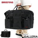 【エントリー 楽天カード最大21倍】 ノベルティ付 【日本正規品】 ブリーフィング クーラーバッグ BRIEFING OUTDOOR EQUIPMENT COOLER BAG 34 保冷バッグ トート ファスナー 2WAY 大容量 34L ナイロン 撥水 キャンプ メンズ レディース BRA223N18