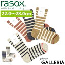 【最大28倍 5/5限定】【メール便で送料無料】 ラソックス 靴下 メンズ レディース rasox くつ下 ソックス ブランド おしゃれ 日本製 厚手 コットン...