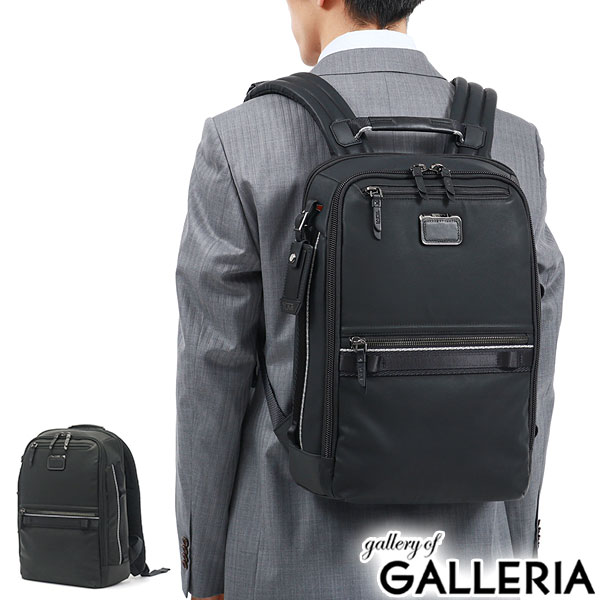 楽天市場】tumi Alpha Bravo(ビジネスバッグ・ブリーフケース 楽天市場】tumi Alpha Bravo(ビジネスバッグ・ブリーフケース