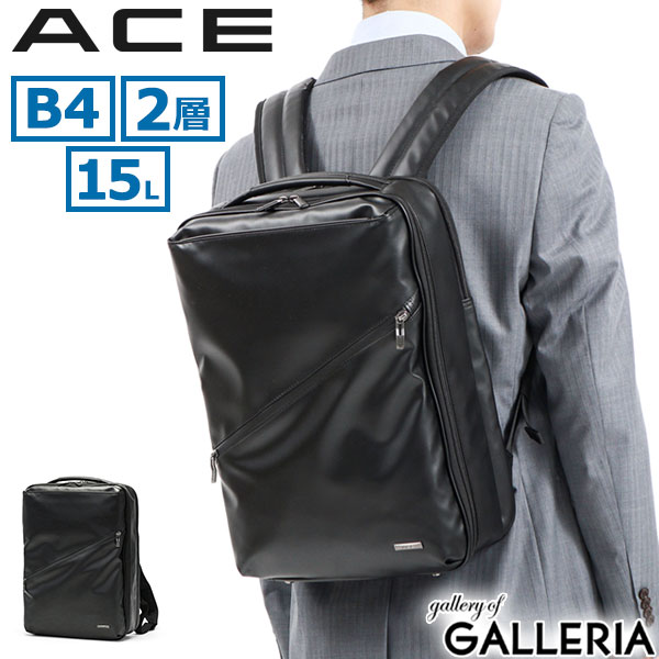 楽天ギャレリア Bag＆Luggage ANNEX【セール15％OFF】 エース ビジネスリュック リュック メンズ ブランド レディース おしゃれ ACE B4 A4 15L ビジネス 通勤 営業 PC収納 2層 耐水 軽量 スリム 黒 軽量 ヴィターラ WR 61141 sale0509