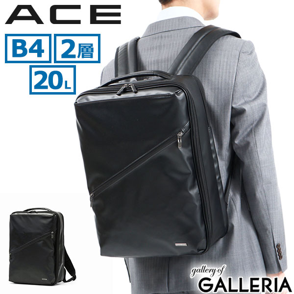 ڥ15%OFF Υ٥ƥ  ӥͥå å  ֥ ǥ  ACE B4 A4 20L L ӥͥ ̶ Ķ PCǼ 2 ѿ      WR 61142 sale0509