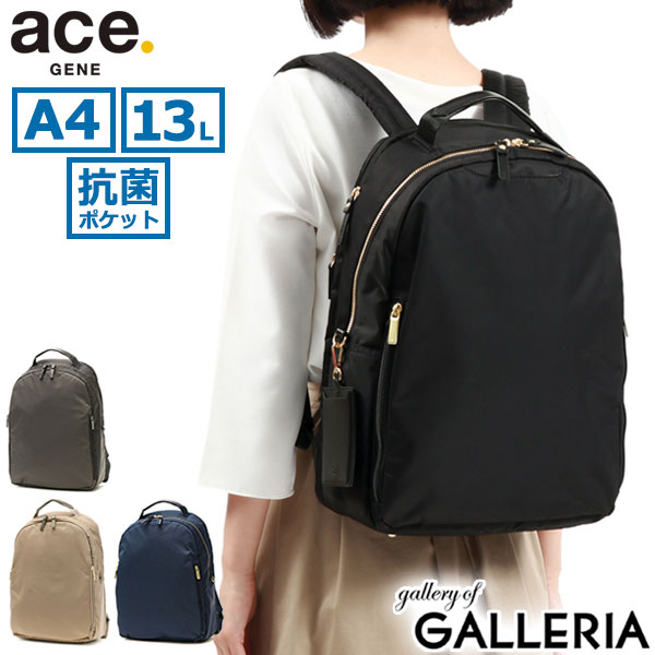 エース 【最大57倍 5/15限定】 ノベルティ付 【正規品5年保証】 エースジーン リュック ace.GENE スリファム SLIFEMME ビジネスリュック ナイロン A4 小さめ 薄型 ノートPC 13.3インチ 通勤 通学 撥水 抗菌 ACE レディース 11474