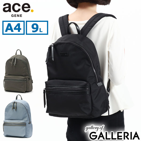 ace.GENE/ACEGENE/ACE/エースジーン/エース/サルティー/SALTEE/リュック/リュックサック/バックパック/デイパック/ビジネスリュック/ビジネスバッグ/バッグ/A4/9L/9リットル/M/Mサイズ/軽量/軽い/ナイロン/リサイクル素材/PC収納/ノートPC/PC/パソコン/13.3inch/13.3インチ/使いやすい/通勤リュック/通勤バッグ/通勤用/ビジネス/オフィス/自転車通勤/徒歩通勤/通勤/出張/営業/営業職/外回り/ビジネスカジュアル/オフィスカジュアル/デイリー/カジュアル/シンプル/おしゃれ/オシャレ/ブランド/大人/黒/製品保証/5年保証/女性/婦人用/レディース メーカー希望小売価格はメーカーサイトに基づいて掲載していますスニーカー通勤にも最適なビジカジリュック 働く女性の「スニーカー通勤」にも合うビジネスリュックシリーズ『サルティー/SALTEE』。オンオフ問わず使えるカジュアルなデザインや豊富な収納ポケット、ソフトなクッションを内蔵したリュックストラップなどライフスタイルを快適にする機能を多数搭載。また素材には、リサイクルナイロンを使用しており、時代性を考えた環境意識の高さもポイントのアイテムです。 01. 02. 03. 04. 05. 詳細説明 メインルームは、A4サイズの書類がゆったり収まるサイズ感。内装には、折り畳み傘や飲み物類を倒さずしまえるボトルホルダーや13.3インチ対応のPC収納を完備。外装は鍵やスマホなど小物を管理できるファスナーポケットを前後豊富に配置しており、デイリー使いには充分な収納力を実感できる設計となっています。 STYLING 素材＜表地＞リサイクルナイロン400×400dnオックス／PU加工 サイズ＜本体＞幅 約 280×高さ 約 390×マチ 約 120(mm)＜リュックストラップ＞長さ 約 700〜850×幅 約 20〜50(mm)※サイズは当店計測サイズとなります。　商品により、若干の個体差が生じます。※当店のサイズ計測方法はこちら 重さ約 540g 容量約 9L 仕様＜外側＞ジップポケット(M)×1└ 内蔵　ポケット(S)×2ジップポケット(M)×1ジップポケット(XS)×1└ 内蔵　キーフック×1＜内側＞PC収納×1ポケット(S)×2ジップポケット(S)×1ボトルホルダー×2 ＜購入前にご確認ください＞・対応PCサイズは目安です。同じインチ数でも製品によってサイズが異なるため、対応できない場合もございますので、予めご確認の上お求めください。・水濡れ(雨・汗など)や日焼けによる色落ち、退色は避けられませんので、夏季、雨天でのご使用、また淡い色の服装に合わせる場合は十分にご注意ください。・使用しているアルミファスナーは素材の性質上、ファスナーの開閉によってアルミの粉が生地を汚す場合がございます。また、はじめはファスナーに引っ掛かりを感じる場合がございますが、使用回数によって軽減されます。ファスナーの特性として、ご了承ください。・ダブルジップファスナーの商品につきましては、ファスナーの構造上、順目、逆目が存在しており、片方（逆目）に多少の引っ掛かりを感じることがございます。ダブルファスナーの特性上、不良品ではございませんので、あらかじめご了承ください。・極力実物に近い色味を再現しておりますが、モニター等の条件により画面上と実物では色味が異なって見える場合がございます。 もっと探す レディースビジネスバッグ アイテムリストから探す SALTEE サルティー アイテムリストから探す