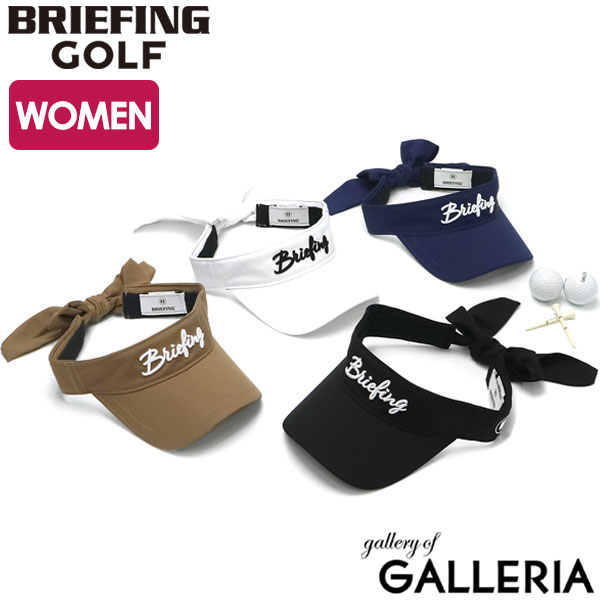 【最大27倍 5/20限定】【日本正規品】 ブリーフィング ゴルフ サンバイザー BRIEFING GOLF URBAN COLLECTION WOMENS RIBBON VISOR ウィメンズリボンバイザー 帽子 ゴルフキャップ ロゴ 刺繍 ス…