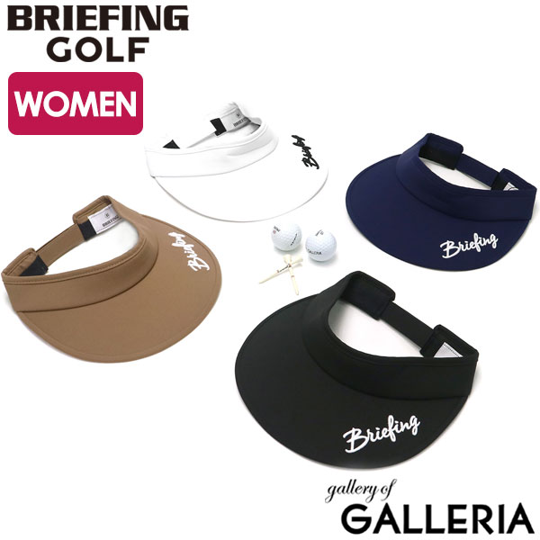 【最大38倍 16日1:59迄】【日本正規品】 ブリーフィング ゴルフ サンバイザー BRIEFING GOLF URBAN COLLECTION WOMENS WIDE VISOR ウィメンズワイドバイザー 帽子 バイザー ゴルフキャップ サイズ調節 スポーツ レディース BRG223W63