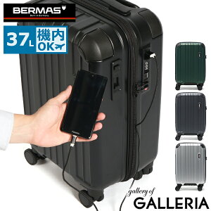 ں39 4/20 Υ٥ƥ 1ǯݾڡ Сޥ ĥ  S BERMAS إơ ꡼   USB  S  ȥåѡդ Ų 37L 1 2 ι ĥ  60496