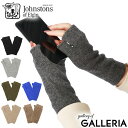 【最大58倍 5/15限定】【日本正規品】 ジョンストンズ オブ エルガン 手袋 レディース 指なし Johnstons of Elgin カシミア ハンドウォ...