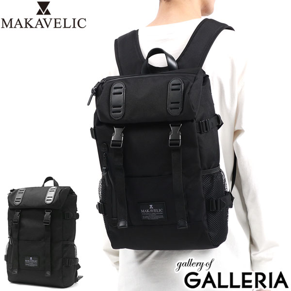 【エントリー&楽天カード最大21倍】 ノベルティ付 マキャベリック リュック MAKAVELIC TRUCKS DOUBLE BELT ZONE MIX DAYPACK BLACK EDITION バックパック デイパック リュックサック B4 A4 20L PC 13インチ 撥水 通学 通勤 メンズ 3122-10106