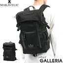 【エントリー 楽天カード最大21倍】 ノベルティ付 マキャベリック リュック MAKAVELIC CHASE DOUBLE LINE BACKPACK BLACK EDITION バックパック リュックサック バッグ A3 B4 A4 大きめ PC 16インチ 24L ナイロン ビジネス 通勤 通学 メンズ 3122-10108