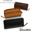 スロウ 長財布 メンズ 【最大39倍 4/20限定】 ノベルティ付 スロウ 長財布 SLOW ハービー herbie new round long wallet 革 本革 牛革 レザー 財布 大容量 ラウンドファスナー 小銭入れ ロングウォレット メンズ レディース SO838K