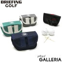 【最大30倍 4/20限定】 ノベルティ付 【日本正規品】 ブリーフィング ゴルフ ヘッドカバー BRIEFING GOLF ECO TWIL SERIES HALF MALLET CS PUTTER COVER ECO TWILL パター マレット センターシャフト メンズ レディース BRG223G42