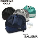 楽天ギャレリア Bag＆Luggage ANNEX【最大30倍 4/30限定】【日本正規品】 ブリーフィング ゴルフ ポーチ BRIEFING GOLF DRAWSTRING POUCH S ECO TWILL 小物入れ 巾着バッグ ナイロン 軽量 撥水 抗菌 メンズ レディース BRG223G52