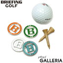 【エントリー&楽天カード最大12倍】 ノベルティ付 【日本正規品】 ブリーフィング ゴルフ マーカー BRIEFING GOLF SSS CIRCLE MARK...