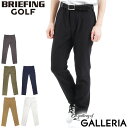 【最大30倍 5/5限定】【セール20 OFF】【日本正規品】 ブリーフィング ゴルフ ウェア メンズ BRIEFING GOLF パンツ URBAN COLLECTION MENS MENS BASIC PANTS ゴルフウェア 男性 抗菌 ストレッチ BBG223M14