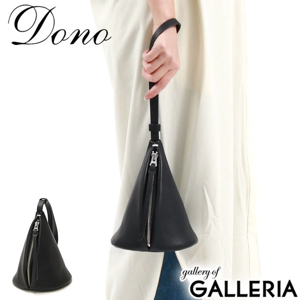【最大52倍 3/25限定】 ドーノ ハンドバッグ Dono コーンバッグ Corn Bag バッグ ミニバッグ 本革 牛革 レザー 小さめ 軽量 黒 ファスナー付き シンプル 日本製 レディース MNC00107DN
