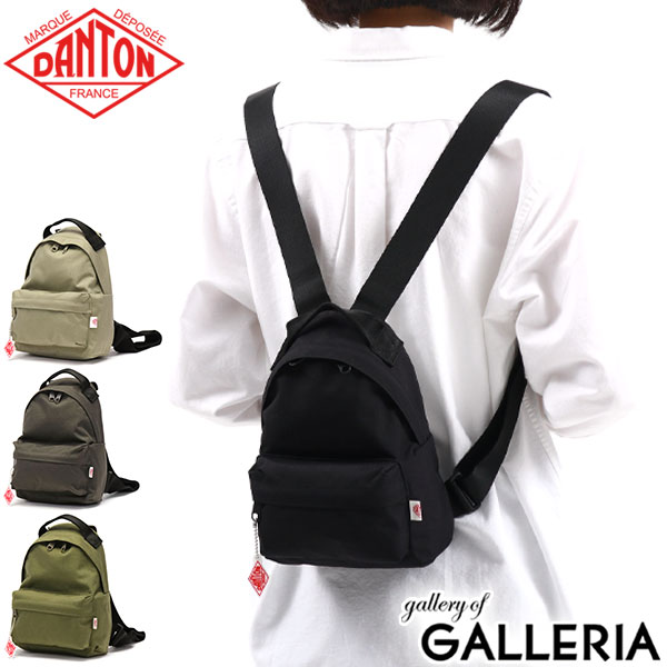 【セール20%OFF】 ダントン リュック DANTON CORDURA CANVAS BACKPACK MINI 3.5L リュックサック デイパック ナイロン 軽量 ミニ 小さめ シンプル コンパクト レディース DT-H0119 CDR