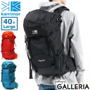 【エントリー&楽天カード最大21倍】 カリマー リュック karrimor ridge 40+ Large リュックサック バックパック ザック デイパック 大容量 登山 トレッキング アウトドア キャンプ 旅行 レインカバー 背面長52cm メンズ レディース 501098