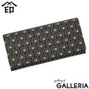 【エントリー&楽天カード最大21倍】 ノベルティ付 印傳屋 長財布 印伝 インデンヤ INDEN-YA しらべ 束入 財布 本革 鹿革 レザー 漆 小銭入れ カード入れ 札入 かぶせ 軽量 上原勇七 甲州印伝 鈴蘭 和柄 日本製 レディース 7005
