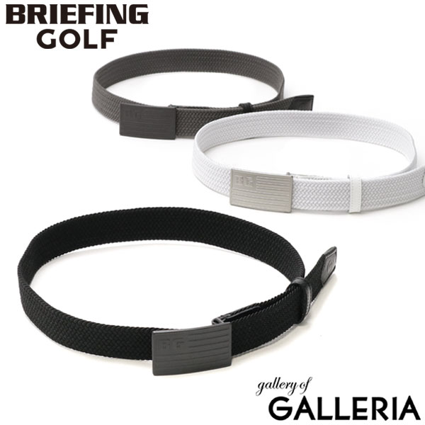  ノベルティ付  ブリーフィング ゴルフ ベルト BRIEFING GOLF BG BUCKLE MESH BELT BGバックルメッシュベルト 穴なし シンプル ブランド 星条旗 日本製 メンズ BRG211G35