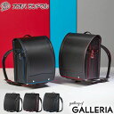 キッズ雨傘付 【セール30%OFF】【正規品6年保証】 オオバランドセル 大峽製鞄 ランドセル 男の子 タフネス 3D・レザー 本革 革 牛革 黒 ブラック 軽...