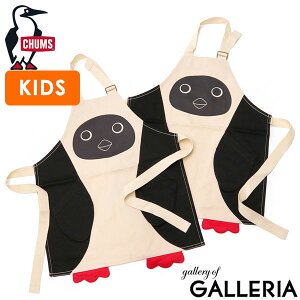 ڥȥ꡼&ŷɺ21ܡۡʡ ॹ ץ CHUMS å֡ӡץ Kid's Booby Apron åȥ ץ å 饯 Ҷ CH27-1004