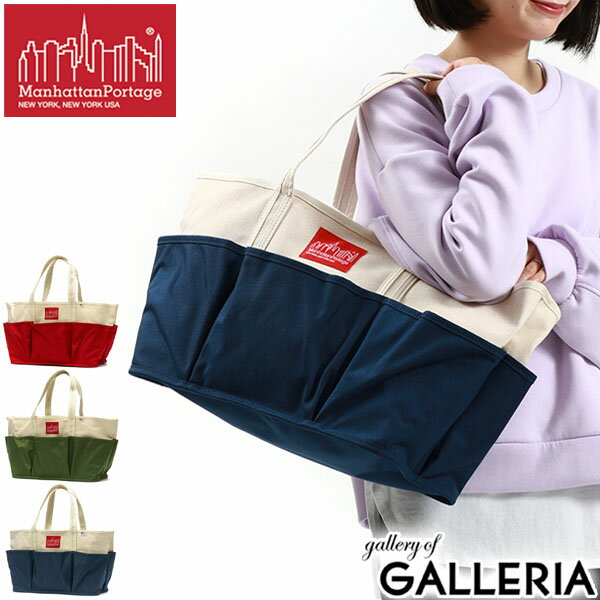 yő36{ 5/20zy{Kiz }nb^|[e[W g[gobO Y fB[X 傫 e LoX Manhattan Portage y y | IV A4  PICNIC Collection Picnic Outing Tote Bag L MP1383LDUCK