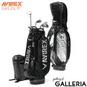 1エントリーで19倍条件達成で38倍 3/30限定｜アヴィレックスゴルフ キャディバッグ AVIREX GOLF カートキャディーバッグ ゴルフバッグ カート 8.5型 5分割 46インチ ポリエステル カバー ゴルフ メンズ レディース AVG2F-BA1